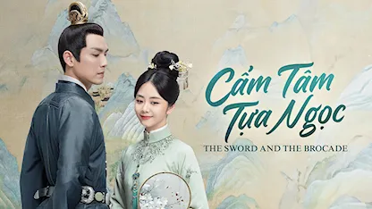 Cẩm Tâm Tựa Ngọc - 12 - Ôn Đức Quang - Chung Hán Lương - Đàm Tùng Vận - Hà Hoằng San - Lý Thạnh - Dĩnh Nhi