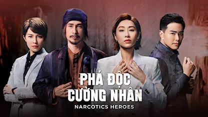 Phá Độc Cường Nhân - 26 - La Vĩnh Hiền - Trần Hào - Hồ Định Hân - Tiêu Chính Nam - Trương Hy Văn - Hà Quảng Bái