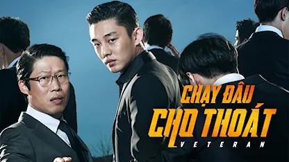 Chạy Đâu Cho Thoát - 15 - Ryoo Seung Wan - Hwang Jung Min - Yoo Ah In - Jung Woong In - Yoo Hae Jin - Jin Kyung - Oh Dal Su