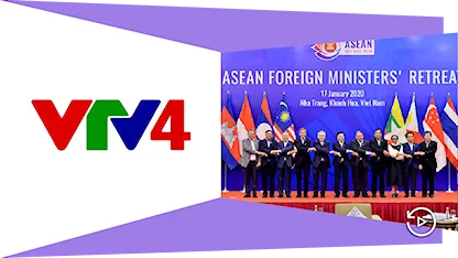 VTV4 HD