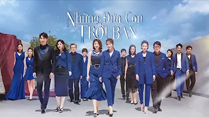 Những Đứa Con Trời Ban
