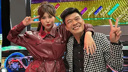 Đẹp +84