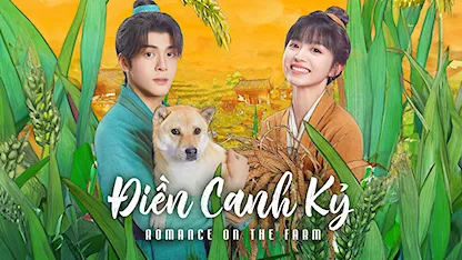 Điền Canh Kỷ - 25 - Hồng Linh - Tăng Thuấn Hi - Điền Hi Vi - Tinh Trạch - Lý Mặc Chi - Xương Long