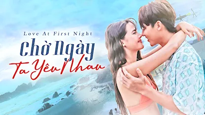 Chờ Ngày Ta Yêu Nhau