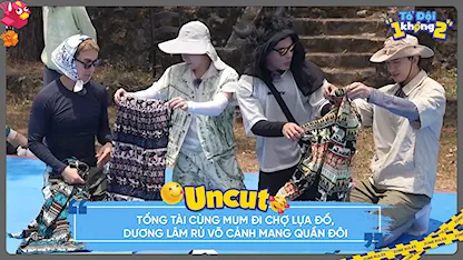 Tổng tài cùng mum đi chợ lựa đồ, Dương Lâm rủ Võ Cảnh mang quần đôi