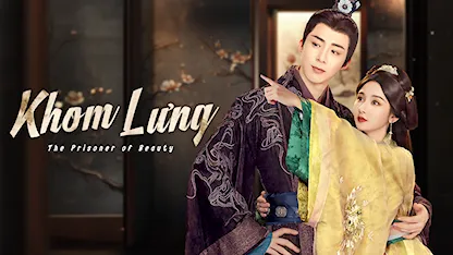 Khom Lưng - 05 - Đặng Khoa - Cao Tông Khải - Vương Dịch Đinh - Tống Tổ Nhi - Lưu Vũ Ninh - Tuyên Lộ - Lưu Đoan Đoan - Lưu Hiểu Khánh - Hà Hoằng San - Hà Nhuận Đông - Cao Vỹ Quang - Khổng Tuyết Nhi