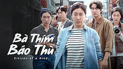 Bà Thím Báo Thù - 28 - Park Young Ju - Ra Mi Ran - Gong Myung - Yeom Hye Ran - Jang Yoon Ju - Ahn Eun Jin - Park Byung Eun