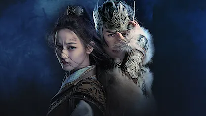 Trường Ca Hành