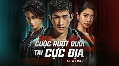 Cuộc Rượt Đuổi Tại Cực Địa - 29 - Hàn Quán Hoa - Lý Trị Đình - Khuất Tinh Tinh - Dương Khải Trình - Lâm Tiểu Trạch - Thôi Nhã Hàm