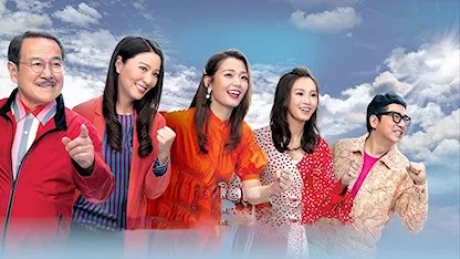 Mái Ấm Trong Tim