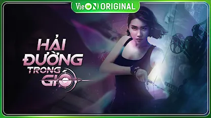Hải Đường Trong Gió - 02 - Thúy Ngân - Trung Dũng - Lãnh Thanh - Ngân Quỳnh - Ngọc Thuận - Puka - Phương Hằng
