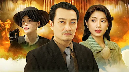 Chị Em Khác Mẹ