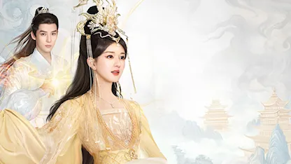 Thần Ẩn