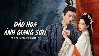 Đào Hoa Ánh Giang Sơn - 03 - Dịch Quân - Lưu Học Nghĩa - Mạnh Tử Nghĩa - Cao Hàn - Lưu Lệnh Tư - Biên Trình - Phạm Tĩnh Văn