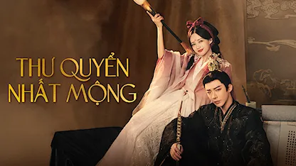 Thư Quyển Nhất Mộng - 06 - Quách Hổ - Lý Nhất Đồng - Lưu Vũ Ninh - Chúc Tự Đan - Vương Dĩ Luân - Vương Hữu Thạc - Xương Long