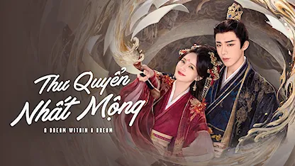 Thư Quyển Nhất Mộng - 10 - Quách Hổ - Lý Nhất Đồng - Lưu Vũ Ninh - Chúc Tự Đan - Vương Dĩ Luân - Vương Hữu Thạc - Xương Long