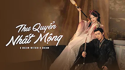 Thư Quyển Nhất Mộng - 28 - Quách Hổ - Lý Nhất Đồng - Lưu Vũ Ninh - Chúc Tự Đan - Vương Dĩ Luân - Vương Hữu Thạc - Xương Long