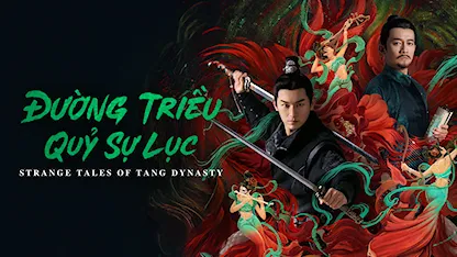 Đường Triều Quỷ Sự Lục - 29 - Bách Sam - Dương Húc Văn - Dương Chí Cương - Cáo Tư Văn - Trần Sáng - Thạch Duyệt An Hâm - Tôn Tuyết Ninh - La Gia Lương