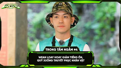 WEAN loay hoay giảm tiếng ồn, quỳ xuống thuyết phục nhân vật