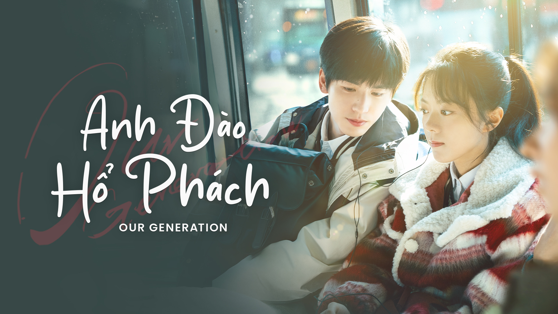 Anh Đào Hổ Phách