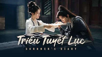 Triều Tuyết Lục - 05 - Lý Tuệ Châu - Đặng Vĩ Ân - Hoàng Bân - Trần Tự Cường - Lý Lan Địch - Ngao Thụy Bằng - Dư Thừa Ân - Thẩm Vũ Khiết - Nhậm Trọng - Dương Sĩ Trạch - Điềm Nữu
