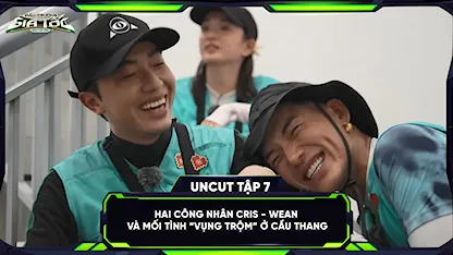 Hai công nhân Cris - WEAN và mối tình 'vụng trộm' ở cầu thang