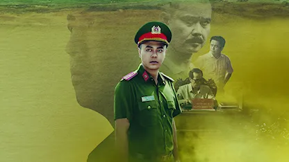 Có Anh, Nơi Ấy Bình Yên