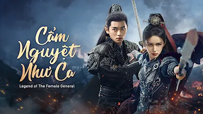 Cẩm Nguyệt Như Ca - 09 - Tưởng Gia Tuấn - Châu Dã - Thừa Lỗi - Trương Khang Lạc - Trương Miểu Di - Bạch Chú - Mã Thiên Vũ - Hàn Đống