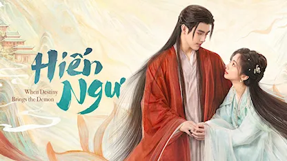 Hiến Ngư - 03 - Ôn Đức Quang - Trần Phi Vũ - Vương Ảnh Lộ - Vương Dịch Đinh - Cao Hàn - Ngô Vũ Hằng - Bảo Kiếm Phong