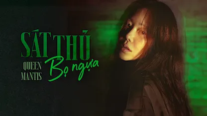 Sát Thủ Bọ Ngựa - 06 - Byun Young Joo - Go Hyun Jung - Jang Dong Yoon - Cho Seong Ha - Lee El - Kim Bo Ra