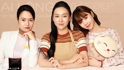 Gió Ngang Khoảng Trời Xanh