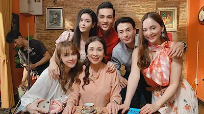 Trói Buộc Yêu Thương