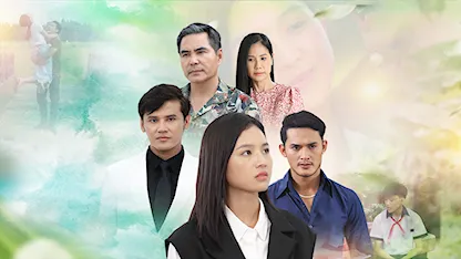 Tình Yêu Dối Lừa