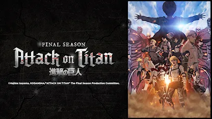 Đại Chiến Titan: Lần Tấn Công Cuối Cùng - 27 - Yuichiro Hayashi - Hanae Natsuki - Yoshimasa Hosoya - Marina Inoue