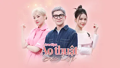 Ảo Thuật Sắc Đẹp