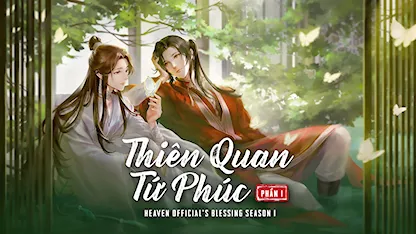 Thiên Quan Tứ Phúc - Phần 1 - 19 - Lý Hào Lăng - Khương Quảng Đào - Mã Chính Dương - Hoàng Oanh 黄莺