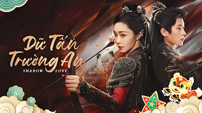 Dữ Tấn Trường An - 12 - Đặng Khoa - Tống Dật - Thừa Lỗi - Tất Văn Quân - Sử Sách - Quan Hồng - Quý Tiêu Băng