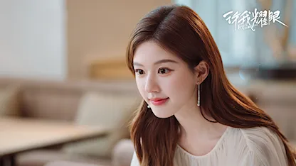 Review: Hứa Nghiên dựng nên cả một thân thế giả để bước vào hào môn