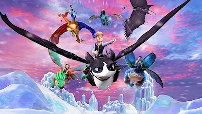 Bí Kíp Luyện Rồng: Chín Vương Quốc