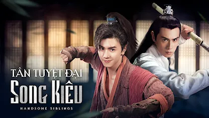 Tân Tuyệt Đại Song Kiêu - 08 - Trâu Tập Thành - Lưu Phương - Hồ Nhất Thiên - Trần Triết Viễn - Lương Khiết - Lương Tịnh Nhàn - La Gia Lương - Mao Lâm Lâm