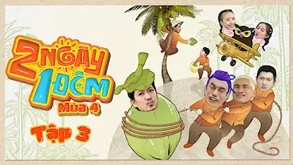 VieON