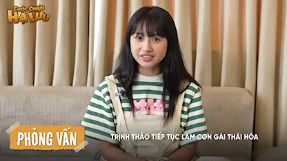 Trịnh Thảo tiếp tục làm con gái Thái Hòa
