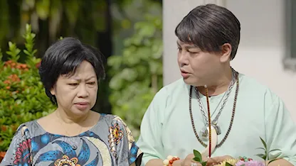 Lẹ Không Trễ Tàu