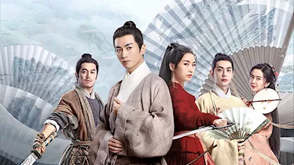 Vân Tương Truyện