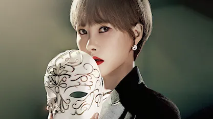 Nữ Hoàng Mặt Nạ