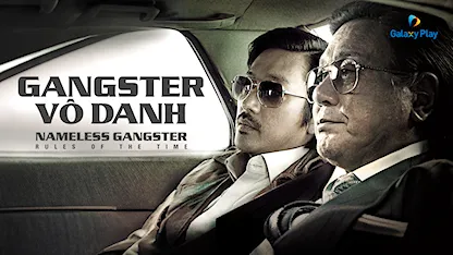 Gangster Vô Danh