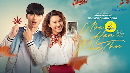 Ước Hẹn Mùa Thu