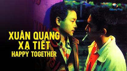 Xuân Quang Xạ Tiết