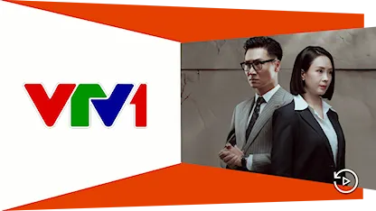 VTV1 HD
