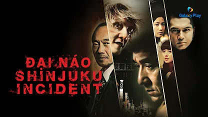 Đại Náo Shinjuku 2008